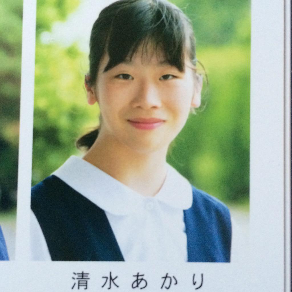 清水あかりbot 1230 69 white あ ちなみにあなたが会話していた方はこの写真の方です間違いありません Http T Co 81bgepy6cl 清水あかりbot 1230 69 white あ ちなみにあなたが会話していた方はこの写真の方です間違いありません Http T Co 81bgepy6cl