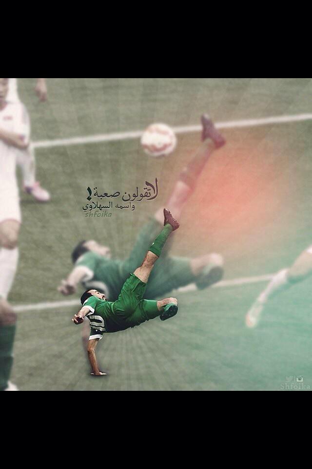 man_rmance's tweet photo. لا تقولون صعبة واسمه السهلاوي #صباحك_وطن http://t.co/5KxuuFcuKP