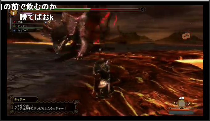 O Xrhsths 陽向葵ゅか ゅかにゃん Sto Twitter Amaneanzai ふるふるつおいおー