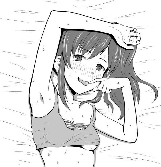 あおいちゃn…? 