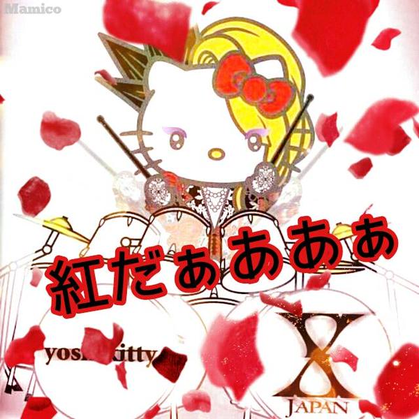 YoshikiOfficial tweet picture