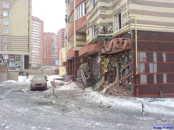 18 января. Утро 18 января. Утро