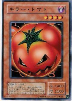 遊矢=トマト 闇堕ち そしてこの角度 完全に一致である #ARCV