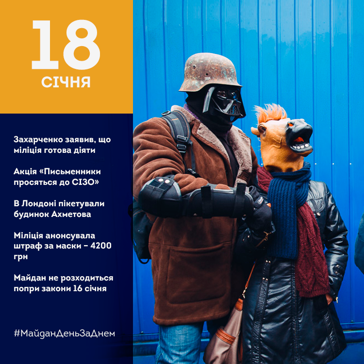 Прямая ссылка на встроенное изображение