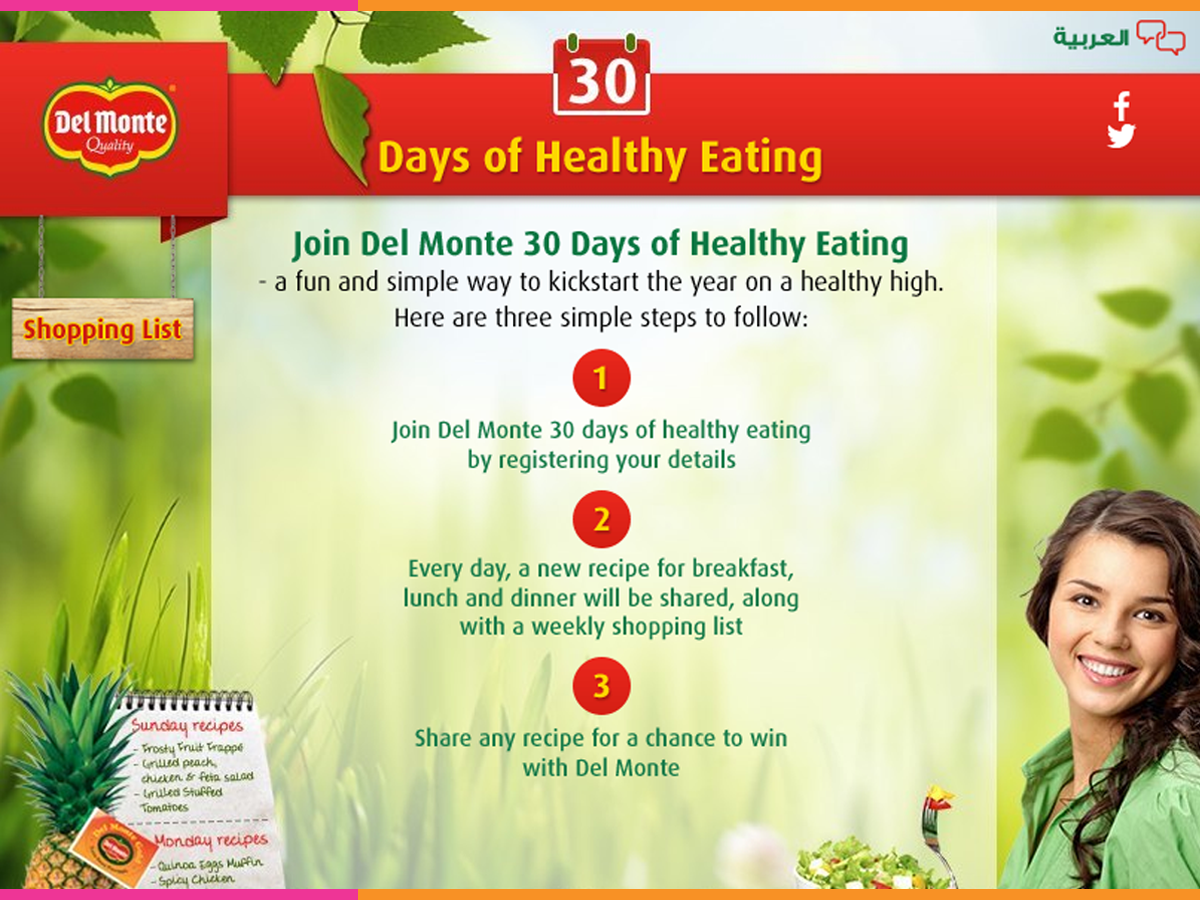 SocializeAgency's tweet image. Check out the new 30 Days of Healthy Eating app by our client @delmontearabia #ClientInFocus bit.ly/1yw3nQe