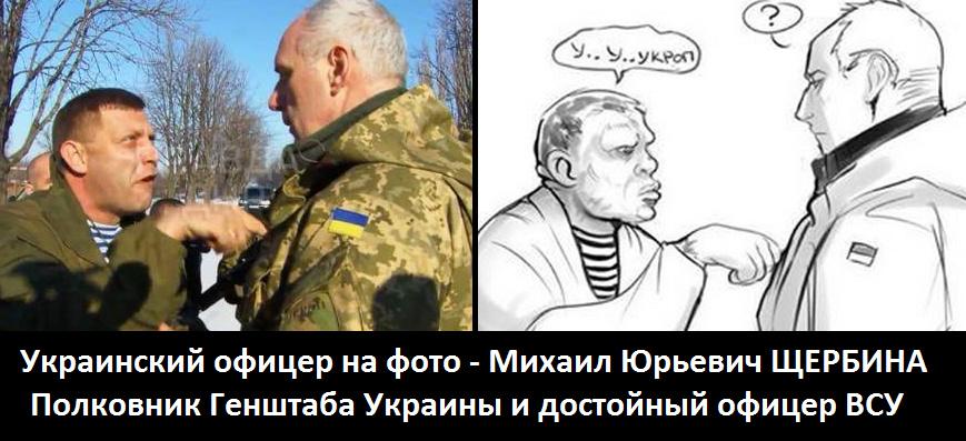 B7o8OB5IMAAPus_.jpg:large