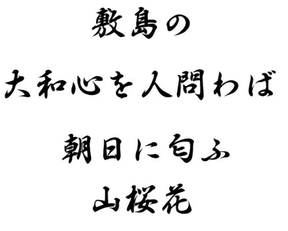 1億3千万人が選ぶスパロボ名シーン まとめ 11ページ目 Togetter 1億3千万人が選ぶスパロボ名シーン まとめ 11ページ目 Togetter