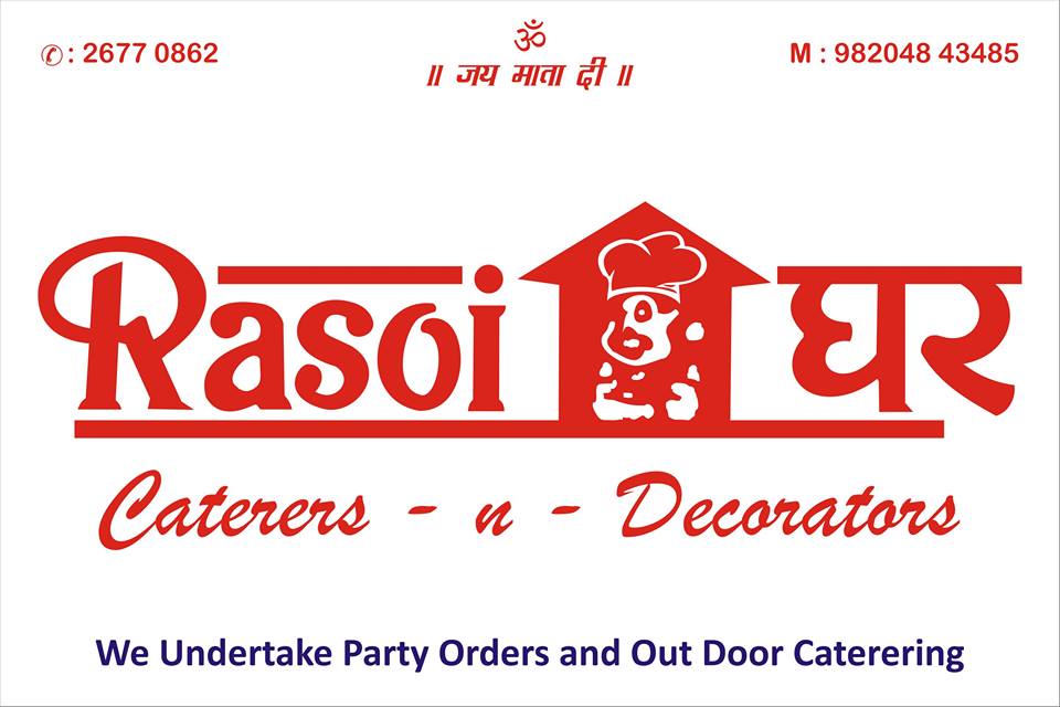 retake_2016's tweet photo. Our Food Partner for #Retake2015
Rasoi Ghar http://t.co/6JVXv8XftC