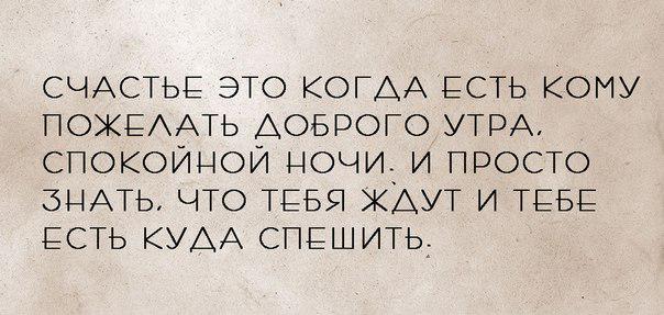 Theioanna (@problogtag) on Twitter photo 