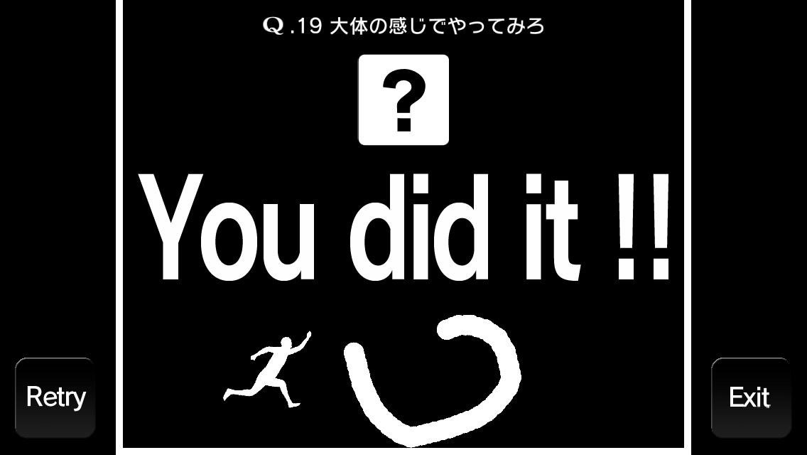 momodemon_'s tweet photo. “I did it !!”
SECRET Q.19

http://t.co/d5MzwBAgmX
 #liicaQ http://t.co/KJBe68lHUB