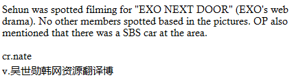 ibaekrauhls's tweet photo. Sehun spotted filming for "EXO NEXT DOOR" (EXO's web drama). No other members was seen/spotted based in the pictures. http://t.co/HPe4EUV9R9