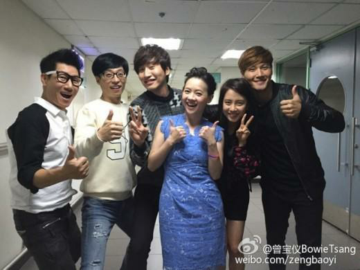 RunningManVirus's tweet photo. [NEWS] SongJiHyo Guilty of Being the Most Tardy of the “RunningMan” Crew
http://t.co/gEC6dnnplh (via. Soompi) http://t.co/F2nvPW4AjK
