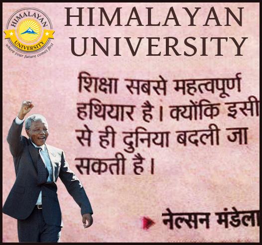 Ruby_Bhatia's tweet image. 