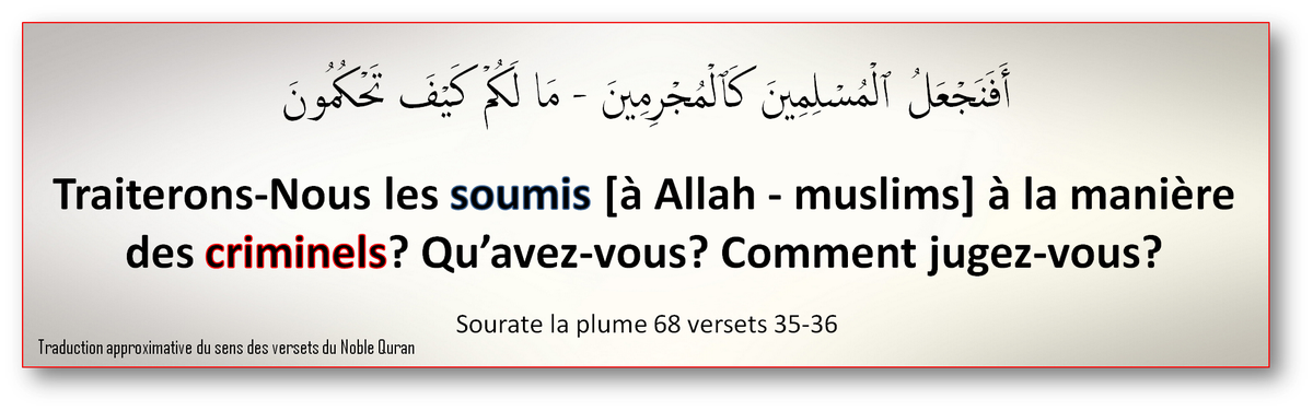 MINHAJSUNNA's tweet photo. traiterions Nous les muslims à la manière des criminels ? qu'avez vous ? comment jugez vous donc ? http://t.co/PYzeDqJYB9