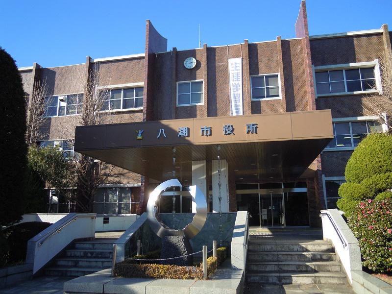 埼玉県八潮市について Togetter [トゥギャッター]