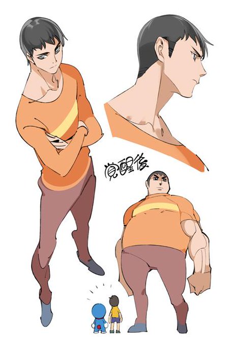 きれいなジャイアン をもっときれいにしたイラストが話題 15年1月19日 エキサイトニュース