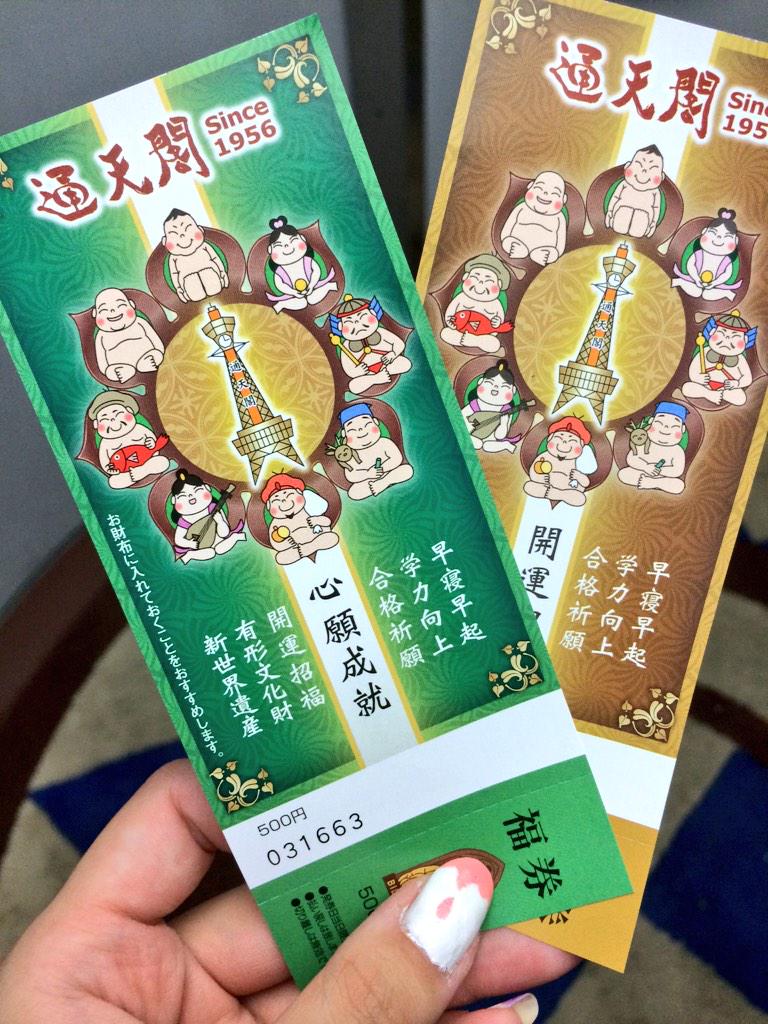saakinako's tweet photo. ๅผพไธธๅคง้ชๆฅๅธฐใใฎๆ
1
#clickholic
#ใใกใคใณใใผ่ถใใฎ็งใฎไธ็
#ๅ็ๆฎใฃใฆใไบบใจ็นใใใใ
#ใใฉใๅบๅฐ http://t.co/PIl8PAf3hz