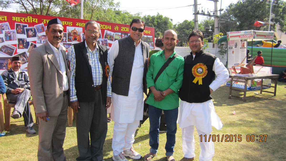 ABUM celebration Uttrauani Mela in Jaipur.