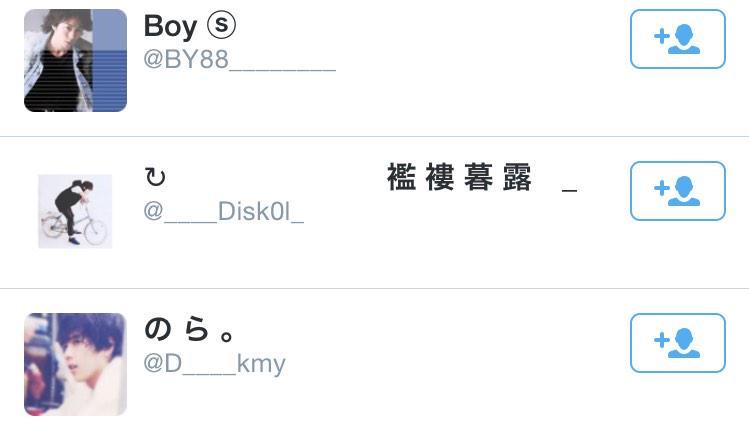 __K__nd's tweet photo. .

     おすすめユーザーさんたちに繋げてくださいな    、

. http://t.co/AUjrgqGdrt