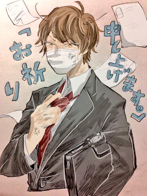 立ち姿のtwitterイラスト検索結果 古い順