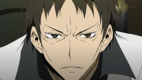 Amamori Tw Drrr Twitter Amamori Tw Drrr Twitter