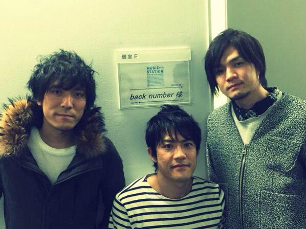 だいごろう@岡村ANN歌謡祭余韻 on Twitter \u0026quot;@gunmahomare_bot 群馬に出身の有名人 back number(ロックバンド) 清水 依与吏(左:ボーカルギター) 太田市 小島 和