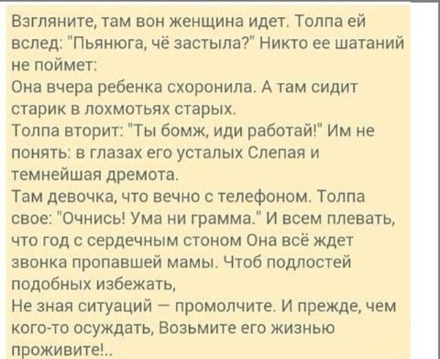 ������ ������ �� ���������� �����������