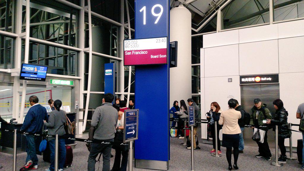 bryce_yan's tweet photo. The end of my journey is finally at hand! #HellaDitto #ByeByeHongKong #ComingHome http://t.co/jqusvPUA6A