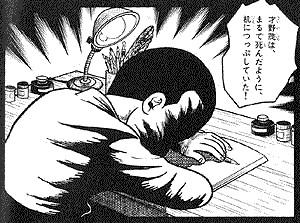 あと、にわかに忙しくなってきたので、明日からしばらく沈黙します。 