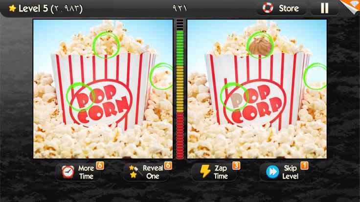 eiss878's tweet photo. Retweet this if you can spot a difference on this level of #WhatsTheDifference! http://t.co/IQIWluX43F http://t.co/lCvDiKA7vo