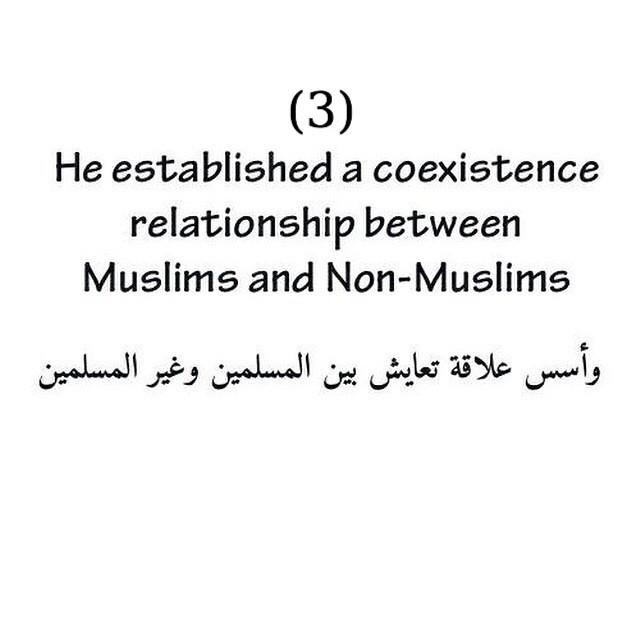IIYounesll's tweet photo. أخبروهم من هو رسولنا محمد ﷺ http://t.co/p0wagiPd61
