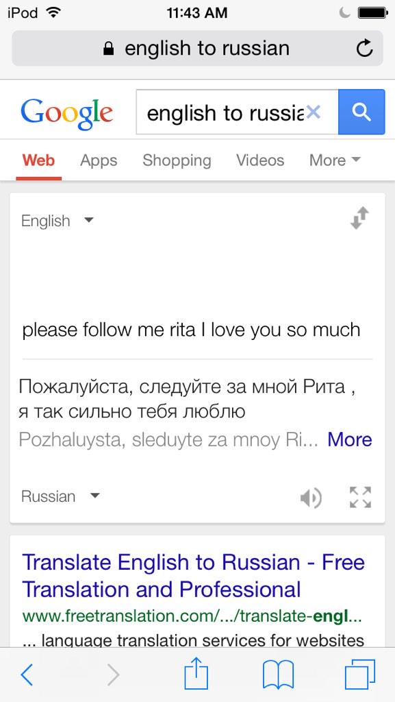 flawlesskarmy's tweet image. when you want @therealritavolk to follow you