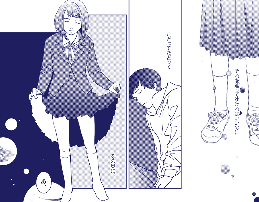 ついでに、こっちhttp://t.co/fQXlal0uLKからは薄暗いフェチ漫画(画像1)と30歳女子四人の漫画(画像2)がダウンロードできます。こっちも50頁強でファイルサイズがすごく大きいので、DLせずにPCで見る方がラクかも…