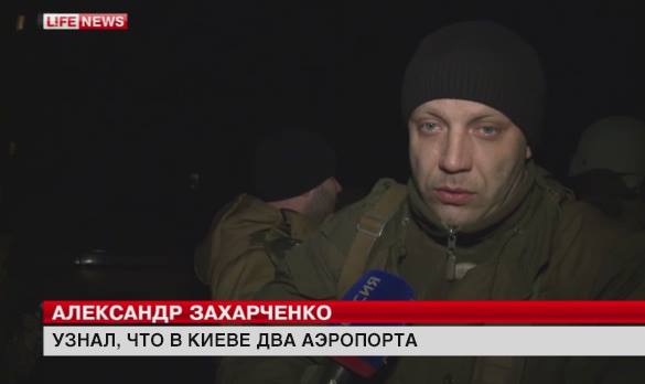 Савченко отказалась прекратить голодовку, - адвокаты - Цензор.НЕТ 380