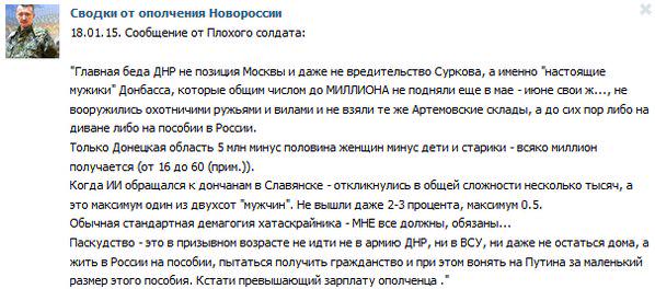 [Зображення: B7qVxXRIUAIMkHR.jpg:large]