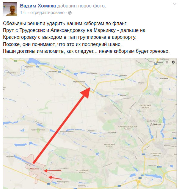 [Зображення: B7qhxeEIUAA3357.png:large]