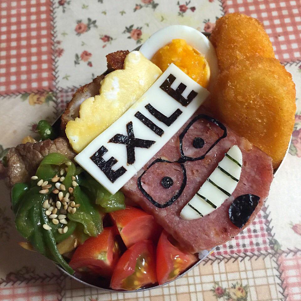 Exile関口メンディー 自身そっくり キャラ弁 を披露し話題に ガールズちゃんねる Girls Channel