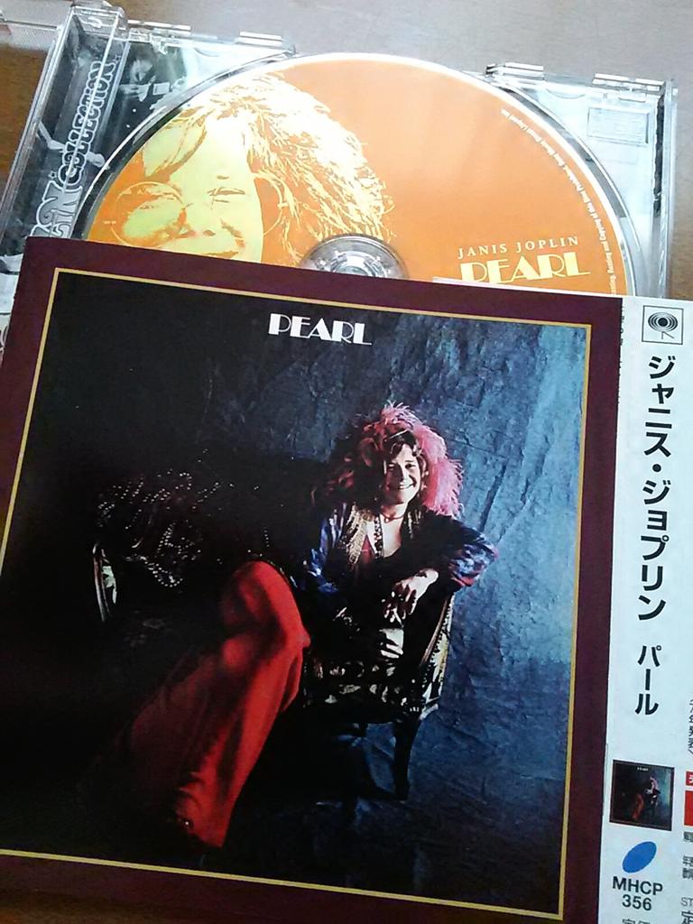 Happy Birthday!! Janis Joplin R.I.P.
Janis Joplin - Cry Baby:  