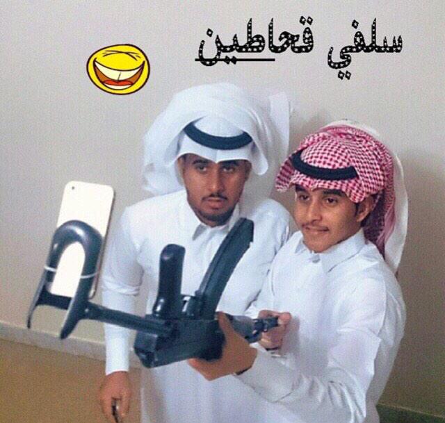 كفووووو ي العواني