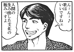 寄生獣雑コラのtwitterイラスト検索結果 寄生獣雑コラのtwitterイラスト検索結果