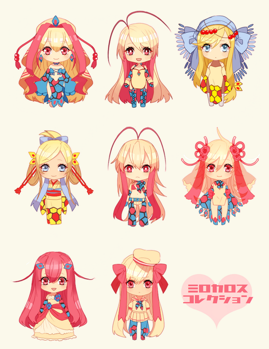ポケモン擬人化のtwitterイラスト検索結果