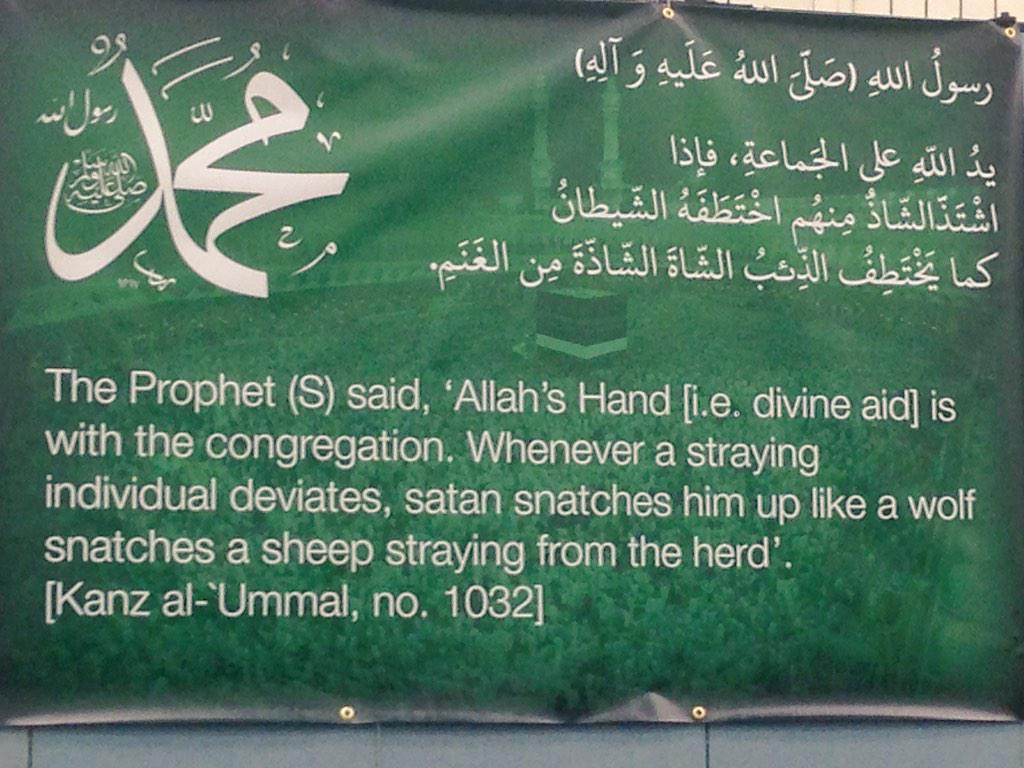 Banners at the <a href="/wiire_canada/">WIIRE Canada</a> Unity Seminar - beautifully created!