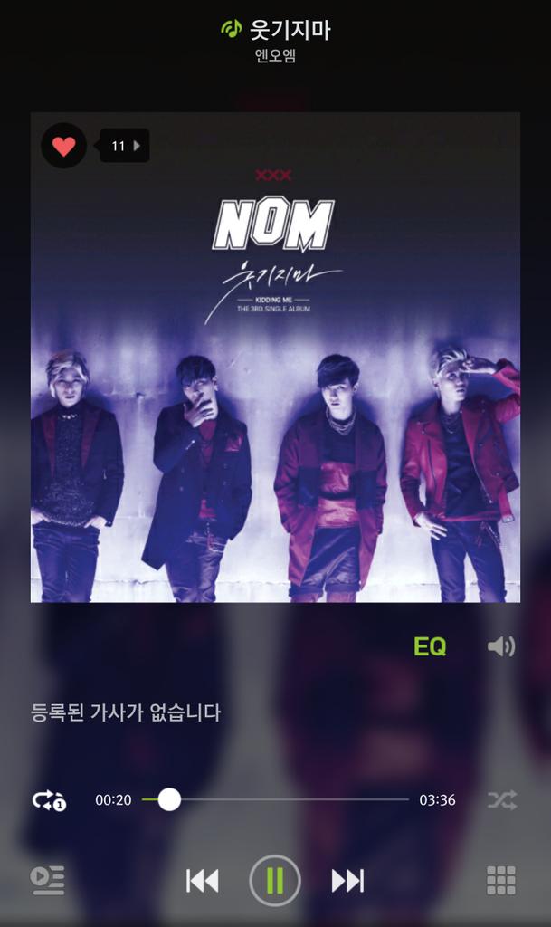 K_jeonghwan's tweet image. 싱글 3집 웃기지마 음원나왔어요♬ 
많이 들어주세요♥