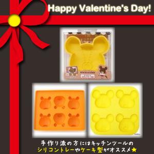 ◎オススメ◎
バレンタインまであと一カ月をきりました！
ということで、バレンタインに関連しそうなくまのがっこうグッズを紹介していきますね★
今日は手作り派のアナタへキッチンツールをご紹介♪
bears-school.net/shop/pcshop/ph…