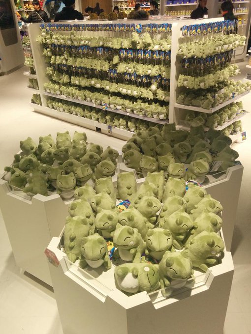 発注ミスじゃないよ エルフーンのみがわりぬいぐるみ マスコットが再発売されるよ Togetter
