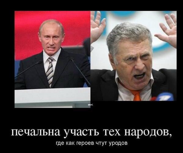 Двухдневное перемирие на Луганщине сорвано: боевики обстреляли ряд населенных пунктов, есть раненые, - Москаль - Цензор.НЕТ 4787