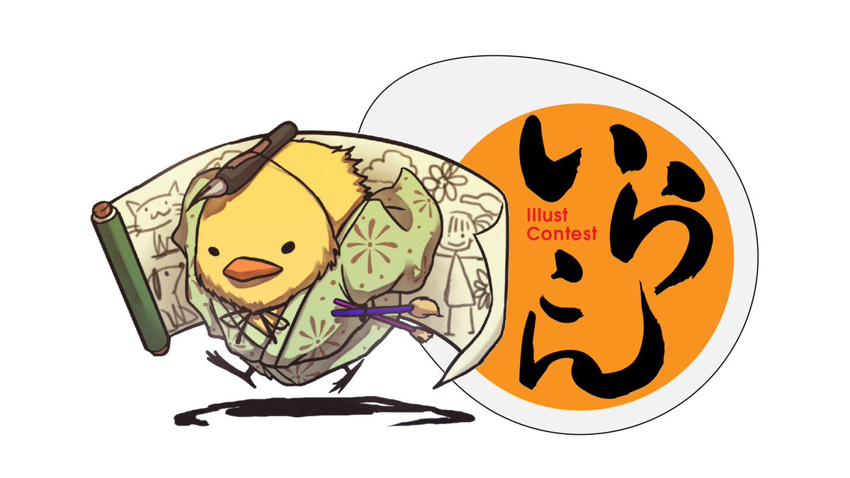 pixiv's tweet photo. テレビ番組「いらこん」1月23日生放送、観覧者の募集を開始しました！今回のゲストはTHE MICRO HEAD 4N’SのTSUKASAさん！募集の締め切りは1月20日23時59分まで！http://t.co/hi86xCDdQ1 http://t.co/qVSfQ2IxHg
