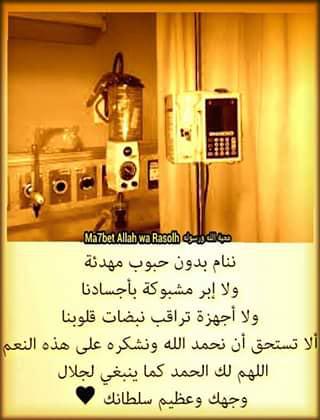 AsssdY tweet picture