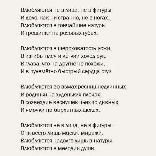 Alina Grechishkina (@grechishkina2) on Twitter photo 