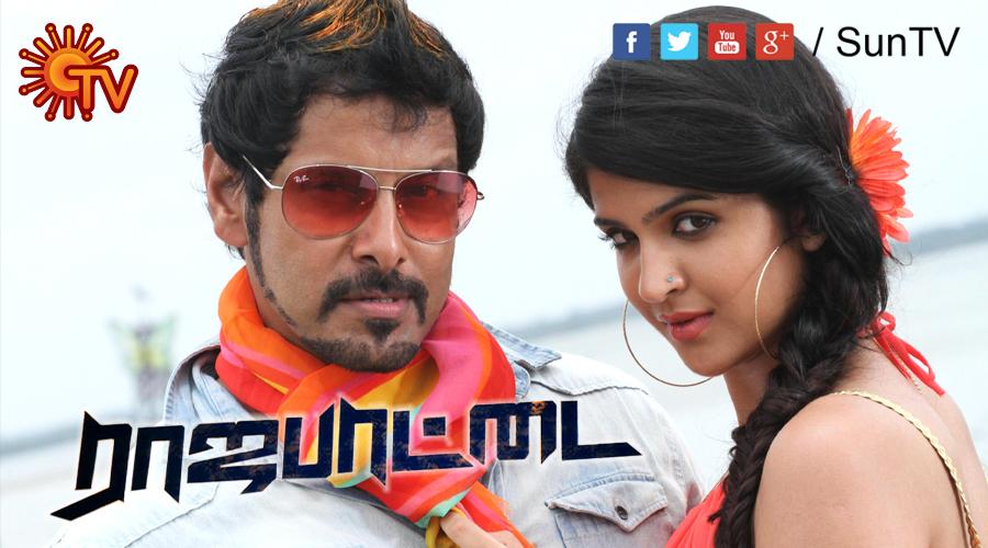 ok okadu movie ringtones arjun hero ok okadu movie ringtones arjun hero